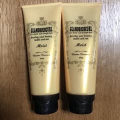 グラマラスカール クリームエッセンス モイストのサムネイル