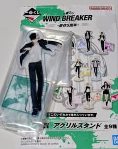 이치 반 쿠지 WIND BRAKER 아크릴 스탠드 벚꽃 하루카