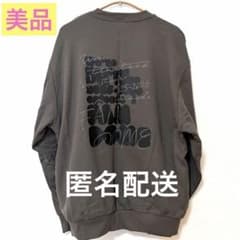 ★値下げ★【美品】timelesz FAM ジップアップカーディガン【B】グレー ☆値下げ☆【美品】timelesz FAM ジップアップカーディガン【B】グレー