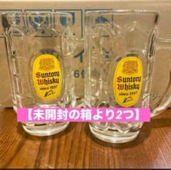 【美品】サントリー ウィスキー 角ハイボール ジョッキグラス 375ml 未使用のサムネイル