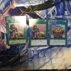 成金ゴブリン ノーマル、ノーマルパラレル各一枚、金満な壺 スーパーレアのサムネイル