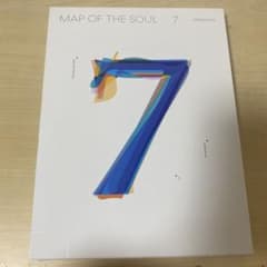 BTS MAP OF THE SOUL 7 VERSION 04 CDのサムネイル