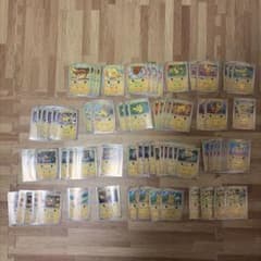 K*a様 30thピカチュウ まとめ売り 計77枚セット - メルカリ