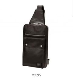PORTER　メンズ ボディバッグのサムネイル