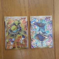 ドラゴンボールヒーローズ ゴワス ザマスのサムネイル
