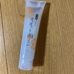 フレージュ ぽろぽろとれる杏ジェル 100gのサムネイル