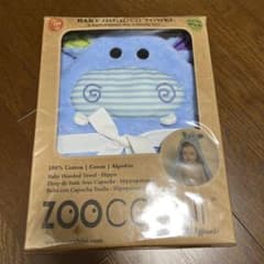 フード付きタオルのサムネイル