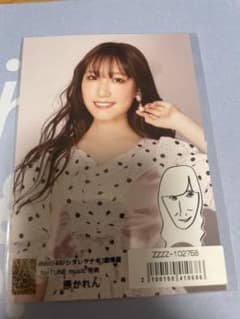 NMB48 シダレヤナギ　特典生写真　原かれんのサムネイル