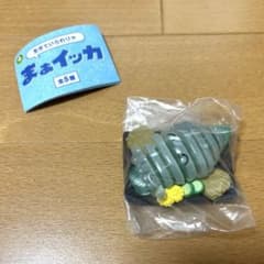 生きていられりゃまぁイッカ　さばかれちゃってもまぁイッカのサムネイル
