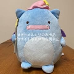 영화 스미코구라시 푸른 달밤의 마호노코 마법사 봉제인형 ②