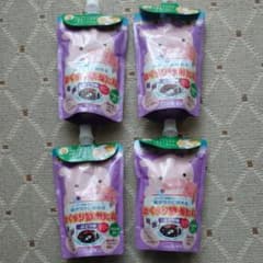 お薬飲めたね  ぶどう味のサムネイル