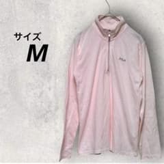 フィラ　ポロシャツ　M　ピンク　ハーフジップ　トップス　長袖　無地　ハイネック