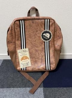 Disney Chip and Dale Croissant Pattern Backpack (Acorn Bakery)