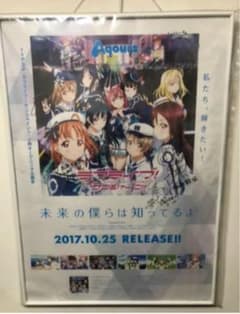 Whoくん様専用支払いページのサムネイル