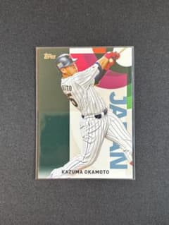 岡本和真 2023 Topps Japan Edition 侍ジャパンのサムネイル