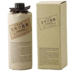 ☆超レア☆百年の孤独 送料込みのサムネイル