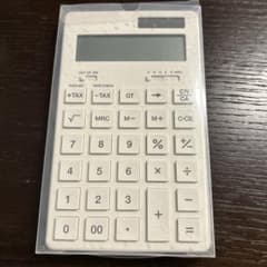 電卓　無印良品のサムネイル