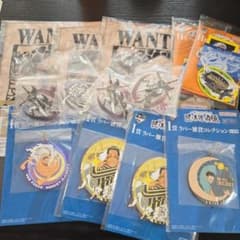 ワンピース コレクションキーホルダー＆ハンドタオルセットのサムネイル