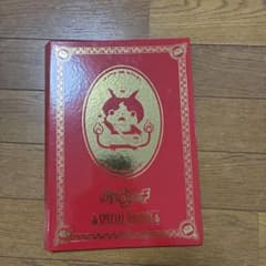 妖怪ウォッチ SPECIAL HOLDERのサムネイル