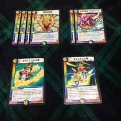 デュエマ ドレミ団デッキパーツのサムネイル