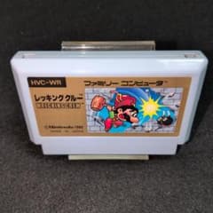 レッキングクルー ファミコンソフト - メルカリ