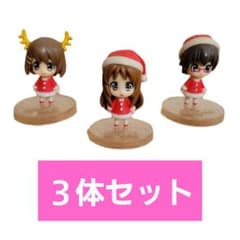 最終価格】3人セット 映画けいおん! サンタフィギュア 伊藤園付録