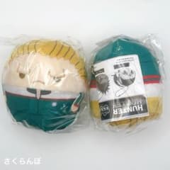 [신품] HUNTER × HUNTER 핑크스 따뜻한 콜로마 스콧 푹신한 코로 린