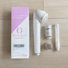 ガイアの水135　シャワーヘッドのサムネイル