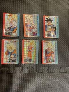 ドラゴンボール　カードダスのサムネイル