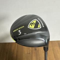 EZY POWER GREEN SPOON 3w ヘッドカバー有り EZY POWER GREEN SPOON 3w ヘッドカバー有り - メルカリ