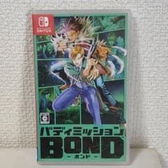 バディミッション BONDのサムネイル