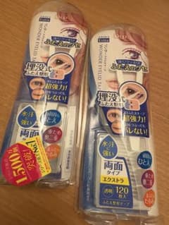 DUP エクストラアイテープ 両面タイプ 120枚入り 2箱のサムネイル