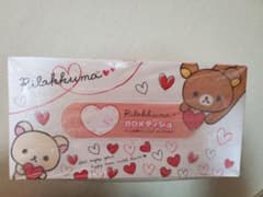 リラックマ BOXティッシュのサムネイル