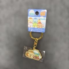 Sumikko Gurashi Relaxing at Mt. Fuji Acrylic Keychain - Cat