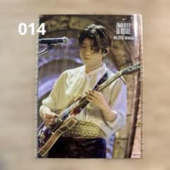 な*か様 ミセス若井滉斗 イミュータブル フォトカ　 サイン入り ゼンジン Mrs. GREEN APPLEゼンジン未到とイミュータブルフォトカード若井滉斗