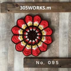 Nick様 お花の円座　昭和レトロ　チェアパッド m70836442470_1.jpg?1759644911