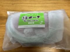 치이카와 에니마이 복권 13 수박 파우치(치이카와·하치와레)