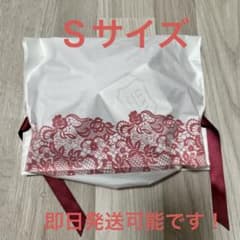 luna ナチュラルアップナイトブラ Ｓサイズ ピンクのサムネイル