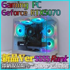 【新品】ゲーミングPC RTX5070Ti/Ryzen 7/SSD 512GB② AMD ゲーミングPC Ryzen 7 9800X3D / RTX5070Ti / メモリ32GB / SSD