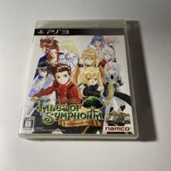 테일즈 오브 심포니아 유니조넌트 팩 PS3