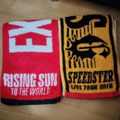 EXILE・GENERATIONS タオル2枚セットのサムネイル