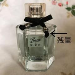 GUCCI 香水 50mlのサムネイル
