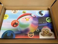 y*y様 【ポケセン購入】ポケモンカード 30周年FUTURISTIC BOXのサムネイル