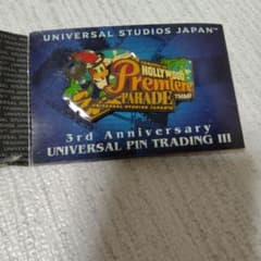 USJ ウッドペッカー 3周年記念 ピンバッジのサムネイル