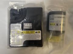ダイハツ純正　タイヤパンク応急修理キットのサムネイル
