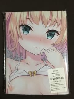 ご注文はうさぎですか シャロ 抱き枕カバーのサムネイル
