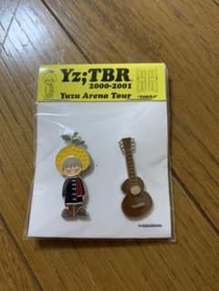 ゆず ピンバッチセットのサムネイル