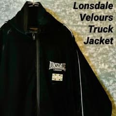 Lonsdale ビンテージ ベロア トラックジャケット 刺繍 モッズ MODS 