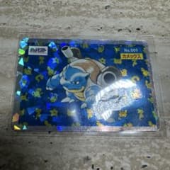 ポケットモンスター トップサン 009 カメックス 7289 ポケットモンスター トップサン 009 カメックス 7289 - メルカリ