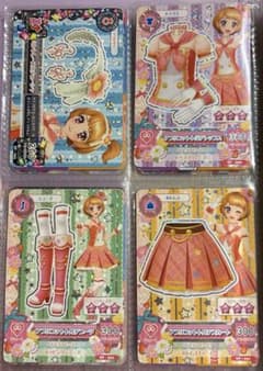 アイカツ アプリコットトルテコーデ 4枚セットのサムネイル